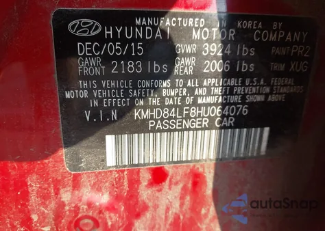 2017 Hyundai Elantra Se из США, поврежденный, VIN KMHD84LF8HU064076